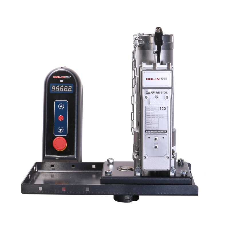 Brushless Industrial Rolling Door Motor